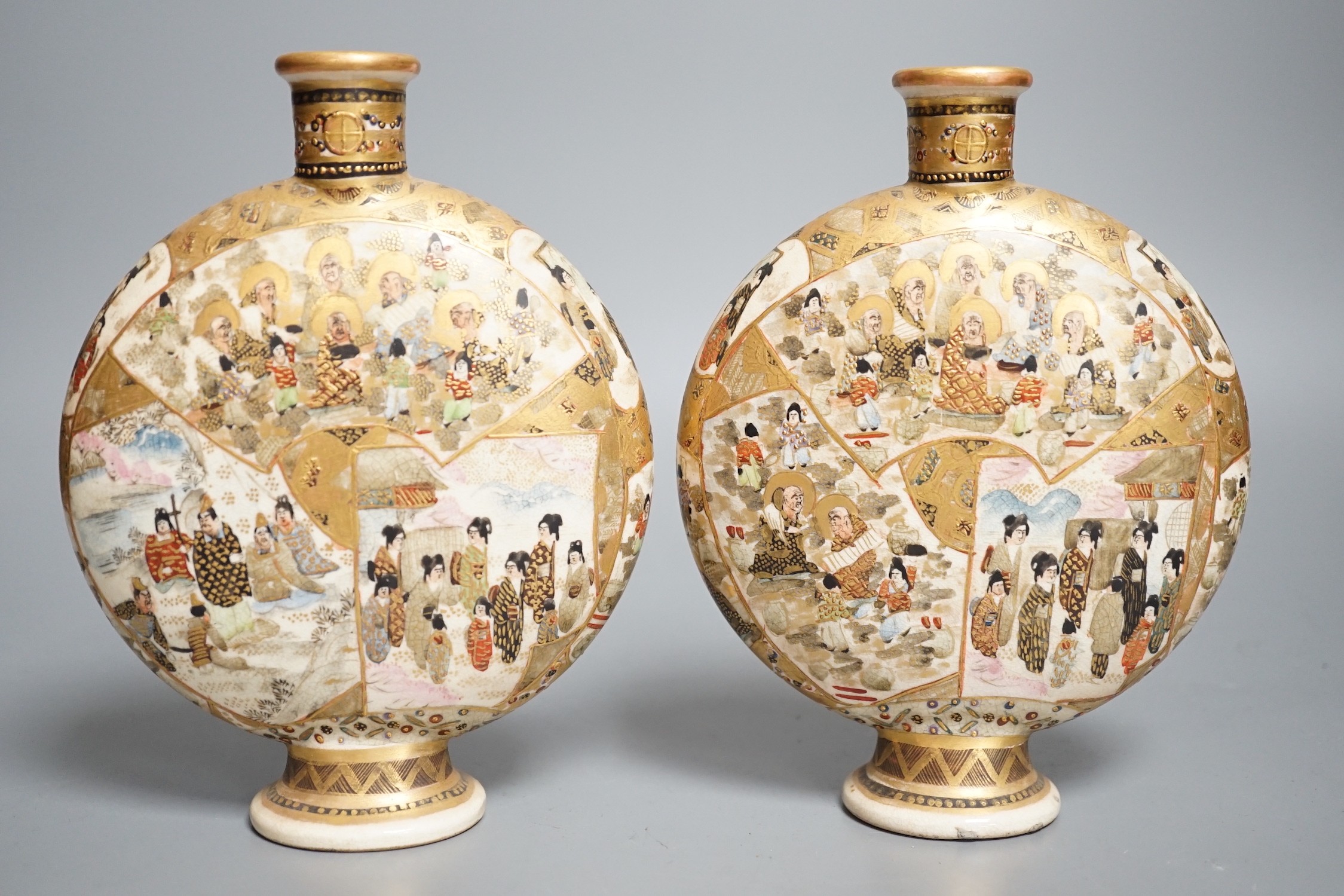 A pair of Japanese Meiji period Satsuma pottery moonflasks, 15.5cms high
